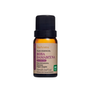 Óleo Essencial Via Aroma - 10ml
